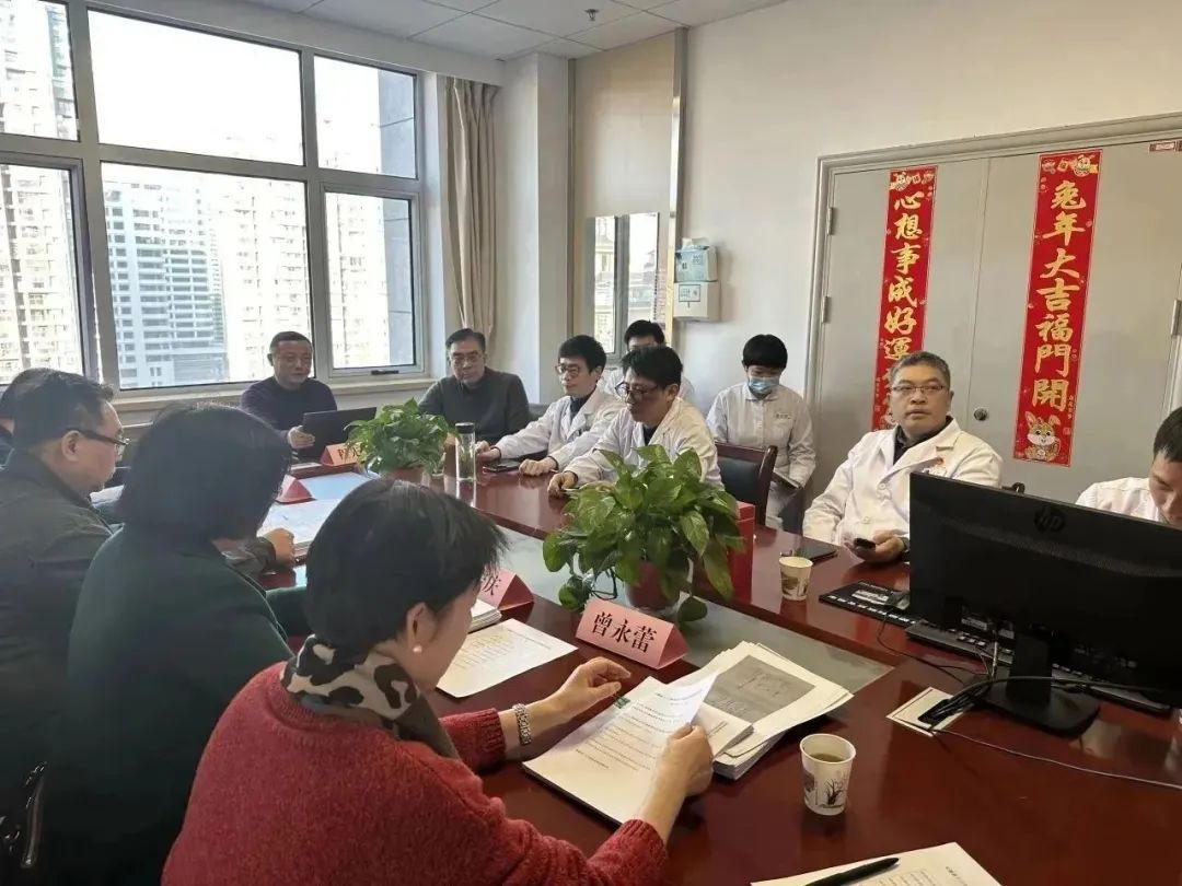 包含中國醫(yī)學(xué)科學(xué)院腫瘤醫(yī)院黃牛辦理住院黃牛掛號的詞條